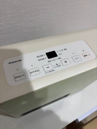 81ガスファンヒーター大阪ガス