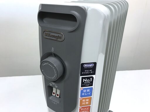 デロンギ オイルヒーター RHJ10F0812-SG (創庫生活館北綾瀬店) 北綾瀬
