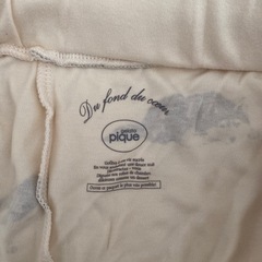 ジェラピケ　パジャマ　パンツのみの画像