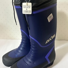 新品の長靴2足セットの画像