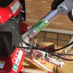 ホンダ　こまめ　F220  小型耕運機　最新モデル　携行缶付き　取り扱い説明書付き　極上品の画像