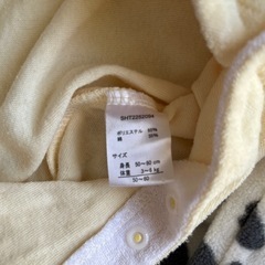 カバーオールの画像