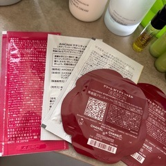 スキンケア 試供品 お試し の画像