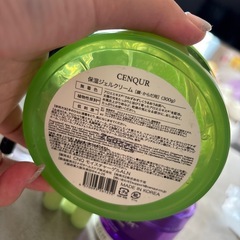 スキンケア 試供品 お試し の画像