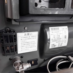 リンナイRinnai ガスヒーターの画像