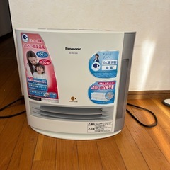 うるおい加湿温風の画像