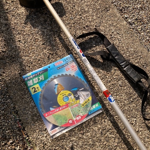 値下げ　草刈り機　刈り払い機