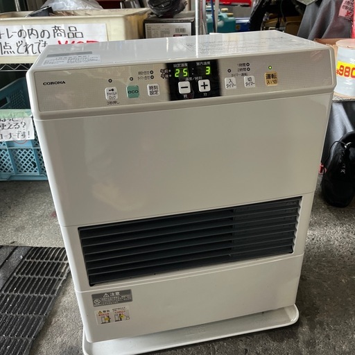 ☆現状品☆コロナ　FFストーブ　2015年製　燃焼テスト済み　排気トップ無し