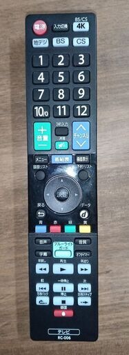 MAXZEN/マクスゼン 55インチ 4K内蔵液晶テレビ JU55DS06-4K 【中スタンド付/通電確認済】