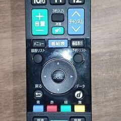 MAXZEN/マクスゼン 55インチ 4K内蔵液晶テレビ JU55DS06-4K 【中スタンド付/通電確認済】の画像