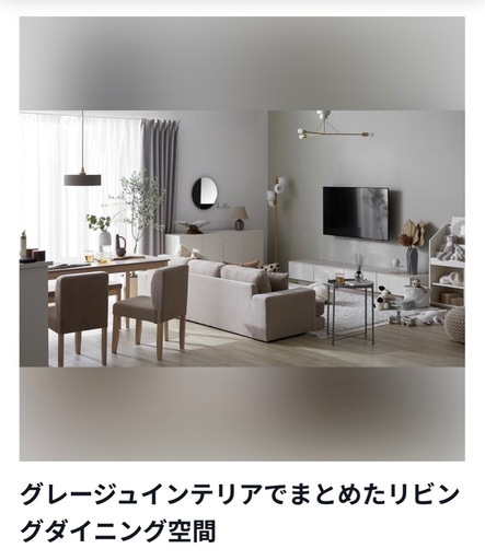 LOWYA　日本製 テレビ台 ローテレビ台 ストーン柄 [幅210] 