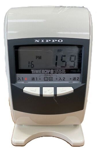 NIPPO ニッポー タイムレコーダー タイムボーイ8プラス 通電確認済