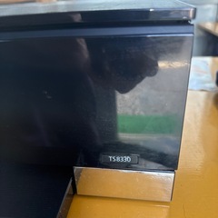 キャンノンTS8330プリンタの画像