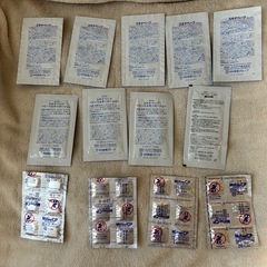 スキナベーブ　　ミルトンのタブレットの画像