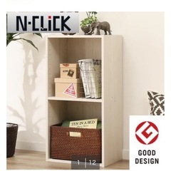 簡単組立て Nクリック ボックス レギュラー2段（ホワイトウォッシュ）＋追加棚板付き【引っ越しのため無料】の画像