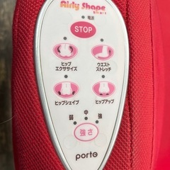 M【中古品】ツカモトエイム porto エアリーシェイプスマート AIM-FN007 フィットネス マッサージチェア エクササイズマシーン 美容家電の画像
