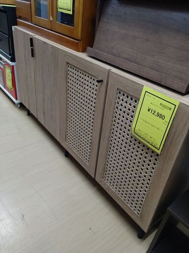 リユースのサカイ浦和店 【G396】★リビングボード ナチュラル