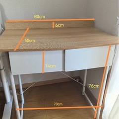 テーブルの画像