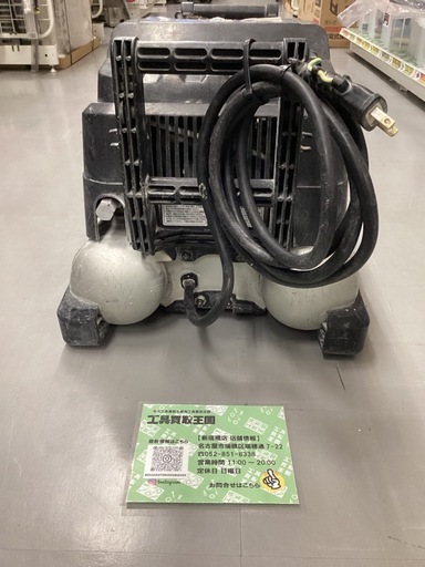 マキタ AC461XLKB 本体色：黒【廃番】