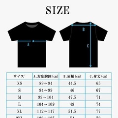 ⭕トレーニングシャツXL⭕の画像