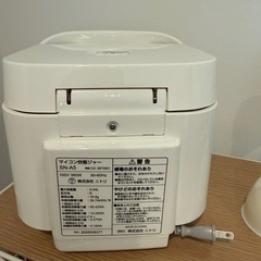 炊飯器　3合炊きマイコン炊飯ジャー（ティニー3 SN- A5)の画像