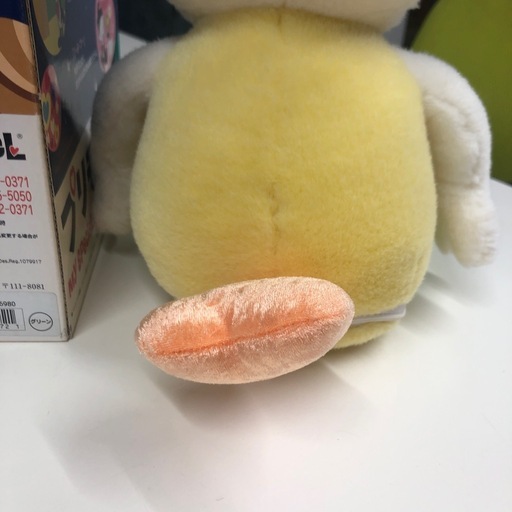 プリモプエル　中古　no.2705