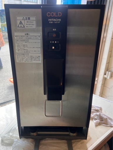 【急ぎ・即引取歓迎】業務用ウォータークーラー／動作確認済／