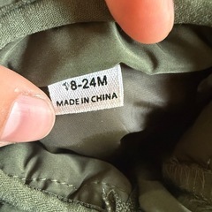 ベビー ベスト 80の画像