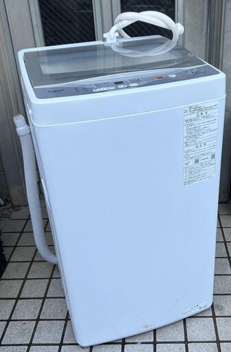 2023年製 5kg AQUA(アクア) 全自動洗濯機 AQW-S5N 宮前区
