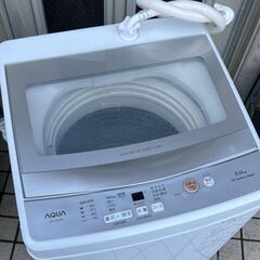 2023年製 5kg AQUA(アクア) 全自動洗濯機 AQW-S5N 宮前区 の画像