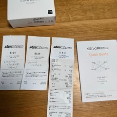 シックスパッドコアベルト2の画像