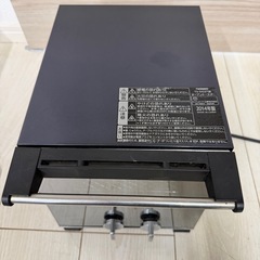 ツインバード スリムオーブントースター TS-D037　幅21cmの画像