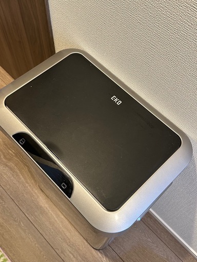 EKO センサー式ごみ箱 45L