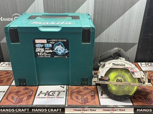 【中古】マキタ Makita HS631D 165mm充電式マルノコ 本体＋ケース【ハンズクラフト佐賀】