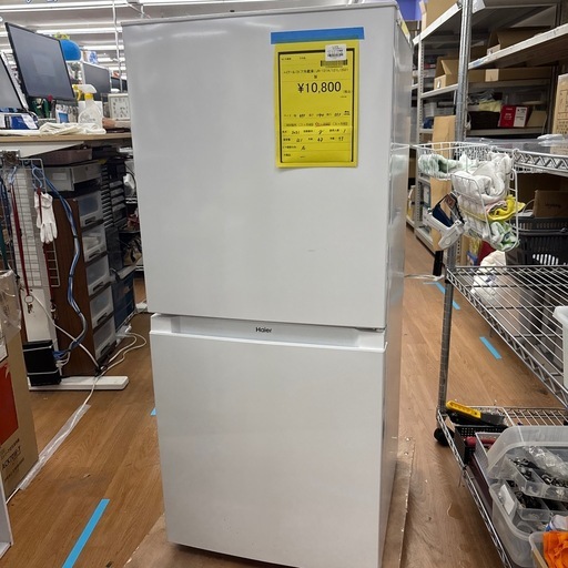 ☆ドリーム荒牧店☆ジモティー割引有☆【クリーニング済み】2ドア冷蔵庫/JR-121A/121L/2021年製