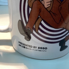 　ルパン三世マグカップ　ノベルティの画像