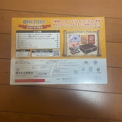 ワンピース　ファミリーデッキセットの画像