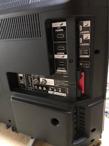 中古品 2018年製  SHARP 液晶カラーテレビ 32インチ LC-32W5 リモコン無し