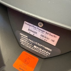 チャイルドシートの画像