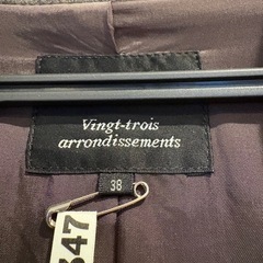 23区コート　モスグリーン　38 MからＬ　クリーニング済の画像