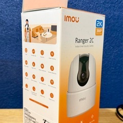 ペットカメラ・赤ちゃん見守りカメラの画像