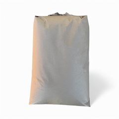 スーパーより断然お得🉐‼️ 令和7年産 玄米 30kg⚠️全国配送可能⚠️の画像