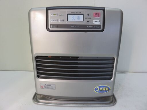 ダイニチ 石油ファンヒーター FW-3715LE DAINICHI ダイニチ FW-3715LE ブルーヒーター 石油ファンヒーター 石油