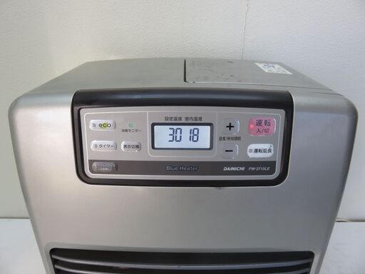 DAINICHI ダイニチ FW-3715LE ブルーヒーター 石油ファンヒーター 石油