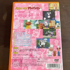 【中古】アンパンマンDVDの画像