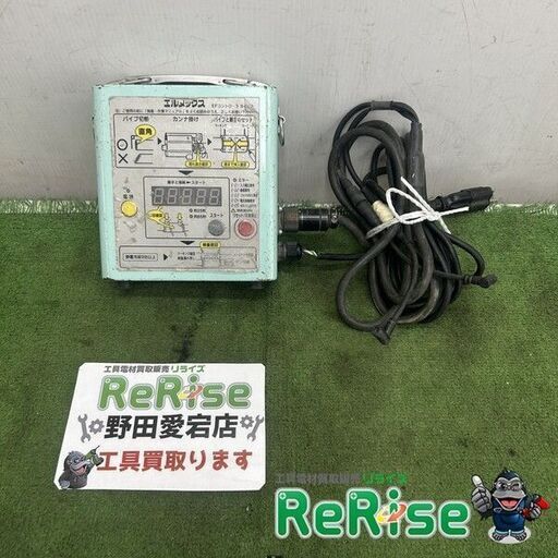 エルメックス EFCW-T3 EFコントローラー①【野田愛宕店】【店頭取引限定】【ジャンク】管理番号：ITZ4NHIKZ9DT