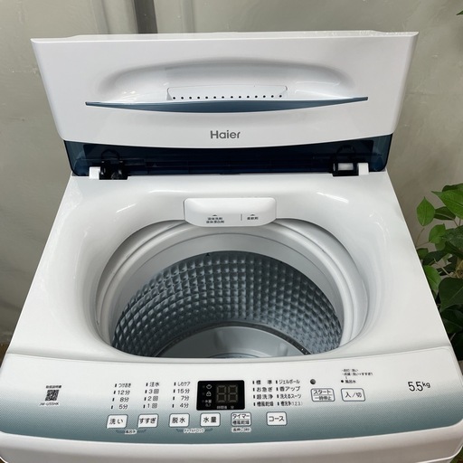 R421 ☀️ Haier 洗濯機 （洗濯5.5㎏) 2022年製 JW-U55HK ⭐ 動作確認済 ⭐ クリーニング済