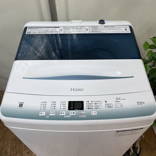 R421 ☀️ Haier 洗濯機 （洗濯5.5㎏) 2022年製 JW-U55HK ⭐ 動作確認済 ⭐ クリーニング済