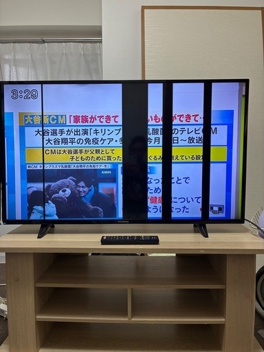 FUNAI 液晶カラーテレビ 43インチ（ジャンク品） (hana) 土山のテレビ