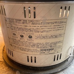 コロナ石油コンロ 昭和レトロの画像